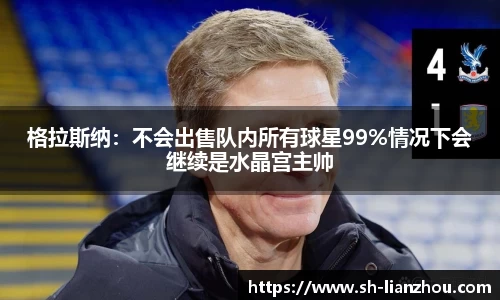 欧陆娱乐官网