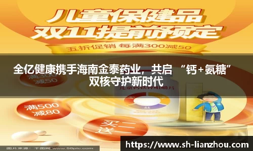 欧陆娱乐官网