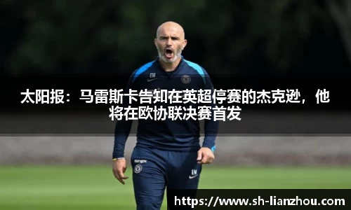 欧陆娱乐