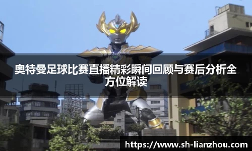 欧陆娱乐登录