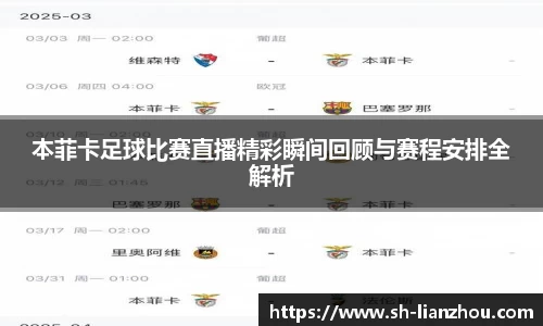 欧陆娱乐登录