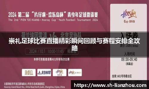 欧陆娱乐官网