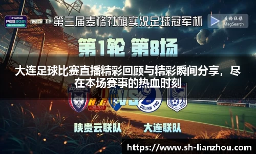 欧陆娱乐