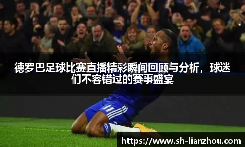 欧陆娱乐