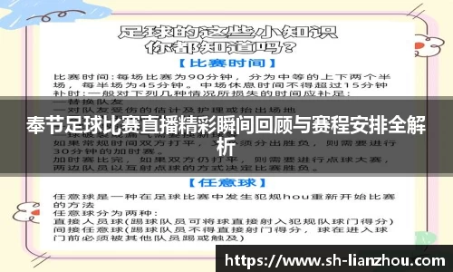 欧陆娱乐官网