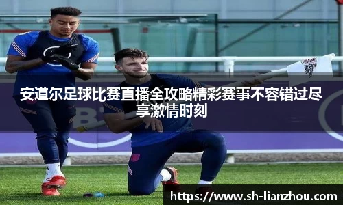 欧陆娱乐官网