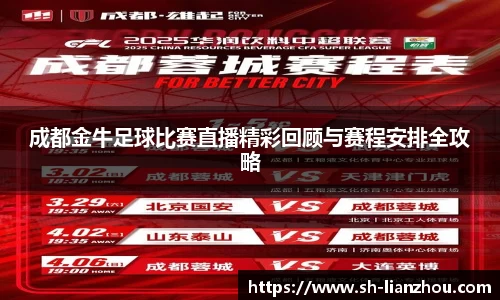 欧陆娱乐