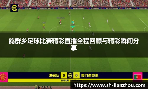 欧陆娱乐