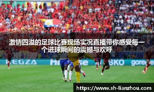 欧陆娱乐注册