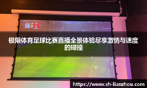 欧陆娱乐