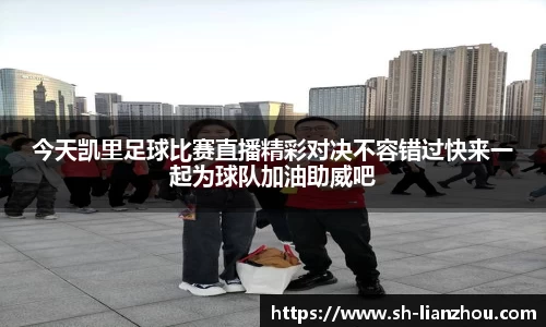 欧陆娱乐官网