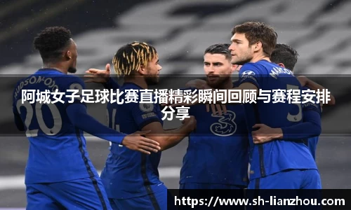 欧陆娱乐官网