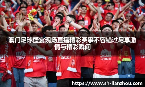 欧陆娱乐