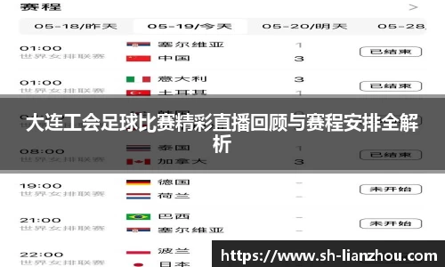 欧陆娱乐注册