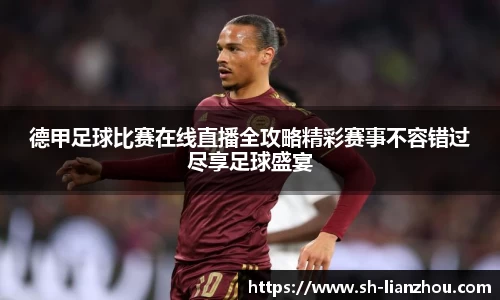 欧陆娱乐注册