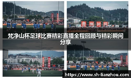 欧陆娱乐官网