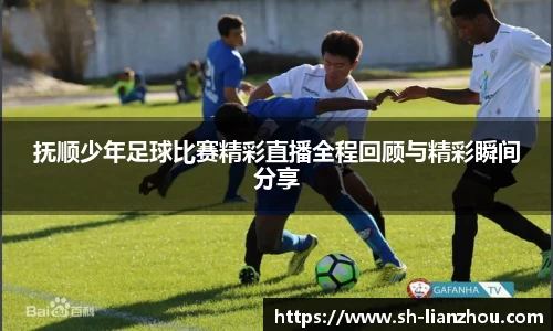 欧陆娱乐官网