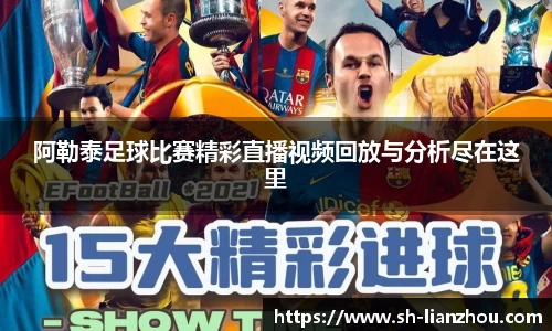 欧陆娱乐登录