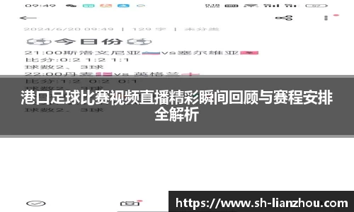欧陆娱乐