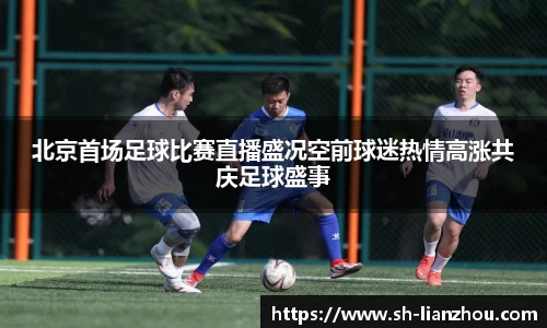 欧陆娱乐登录