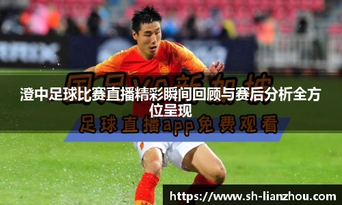 欧陆娱乐注册