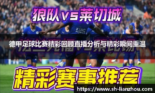 欧陆娱乐