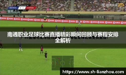 欧陆娱乐官网