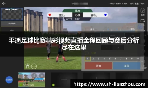 欧陆娱乐注册