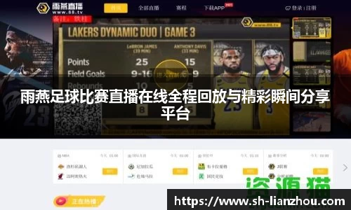 欧陆娱乐