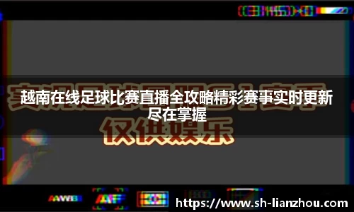 欧陆娱乐注册