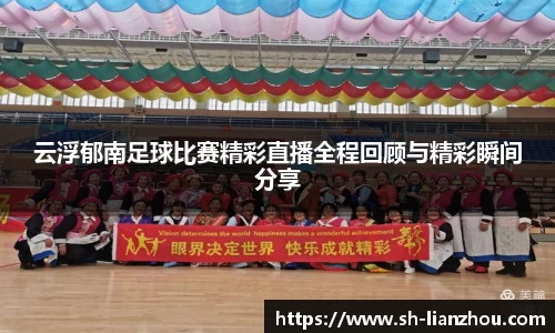 欧陆娱乐官网
