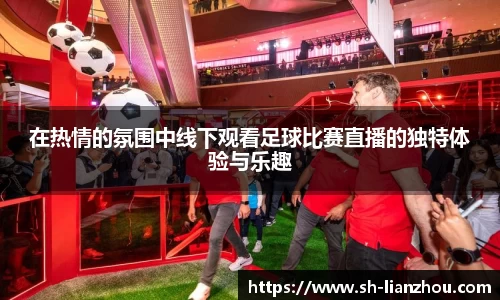 欧陆娱乐