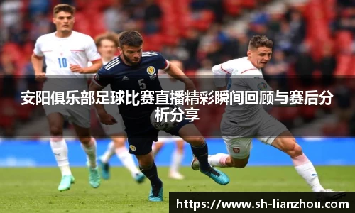 欧陆娱乐
