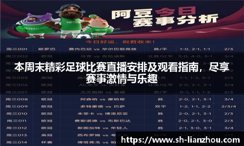 欧陆娱乐登录