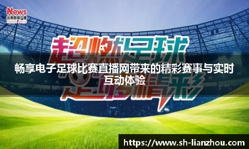 欧陆娱乐注册