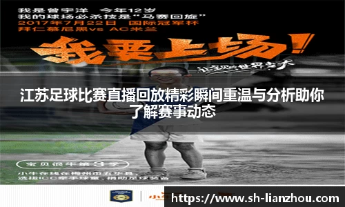 欧陆娱乐注册