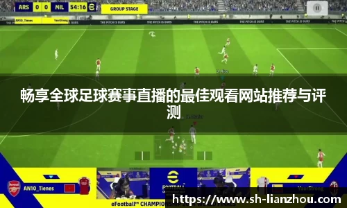欧陆娱乐