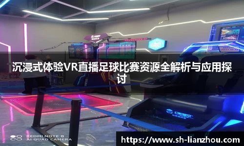 欧陆娱乐