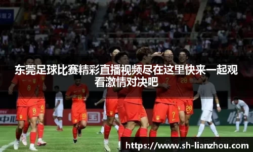 欧陆娱乐官网