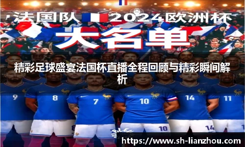 欧陆娱乐