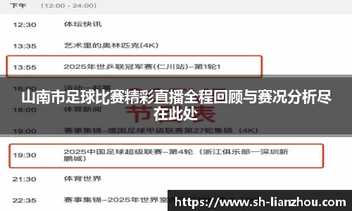 欧陆娱乐