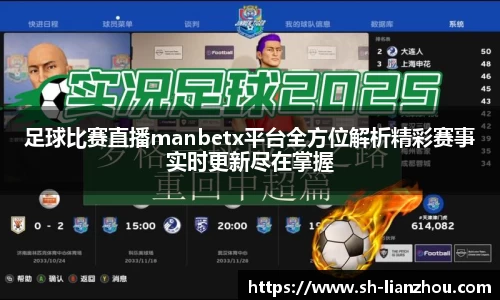 欧陆娱乐登录