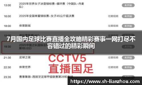 欧陆娱乐注册