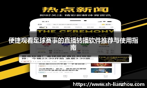 欧陆娱乐注册
