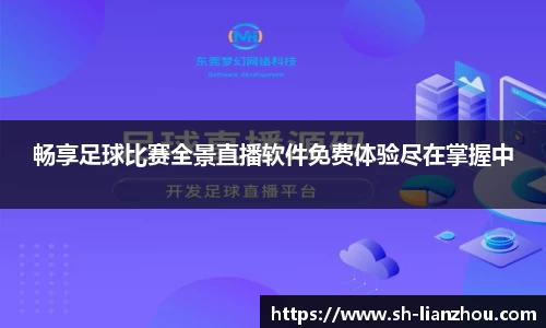 欧陆娱乐注册