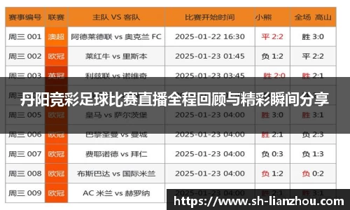 欧陆娱乐注册