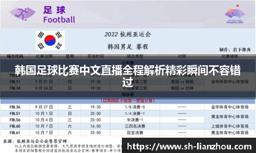 欧陆娱乐