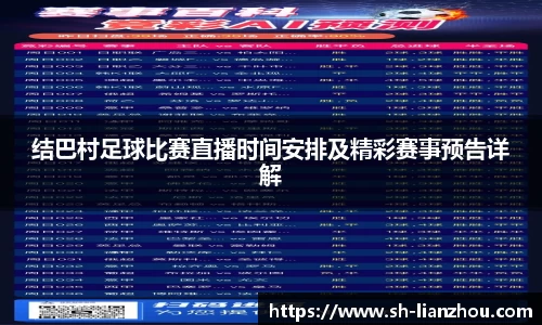 欧陆娱乐登录
