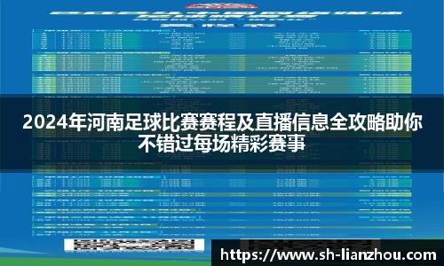 欧陆娱乐注册