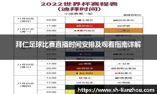 欧陆娱乐